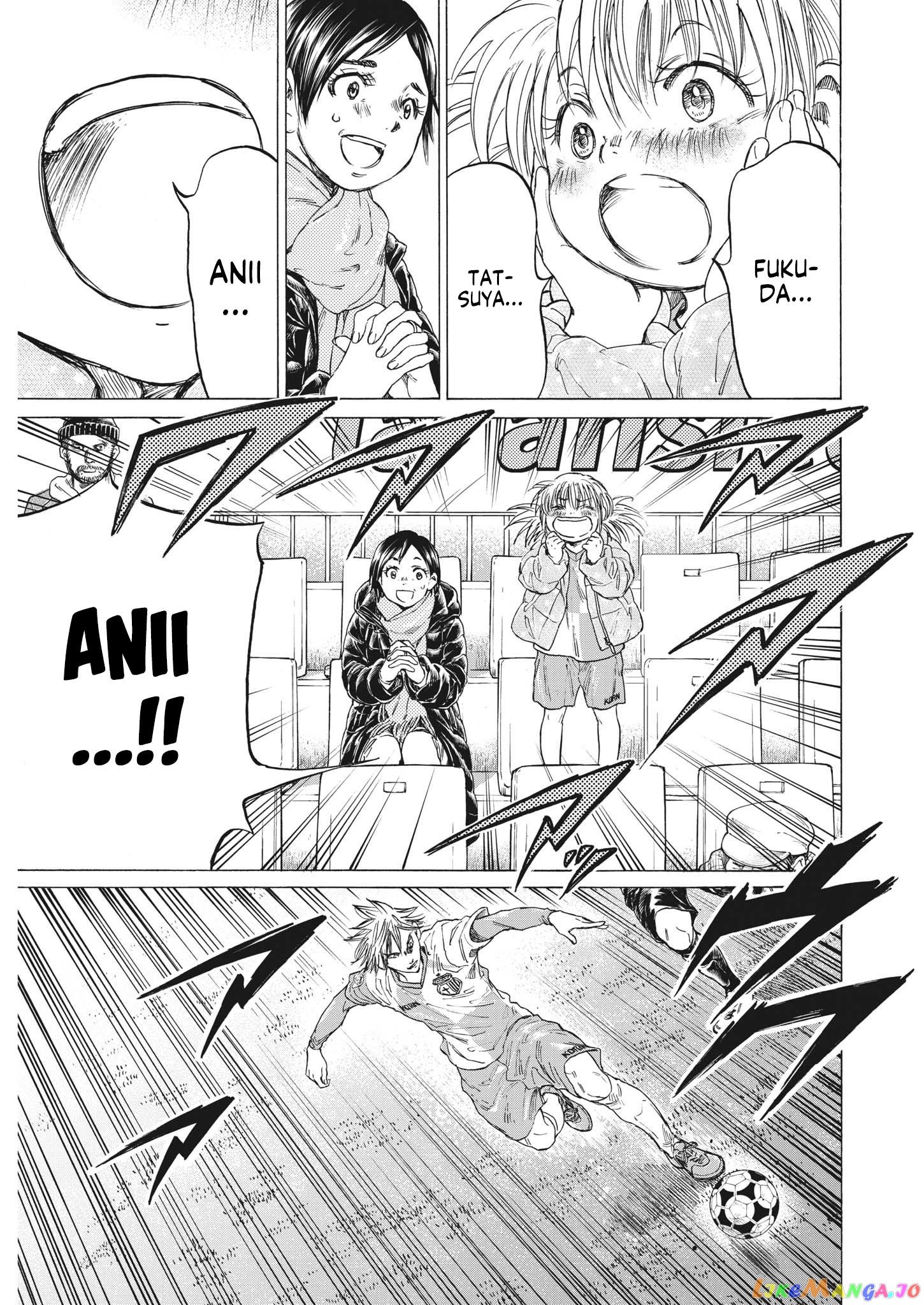 Ao Ashi, Chapter 324 image 12